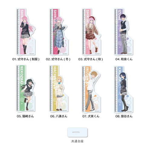 『可愛いだけじゃない式守さん』3wayキャラメモボード 07 犬束くん